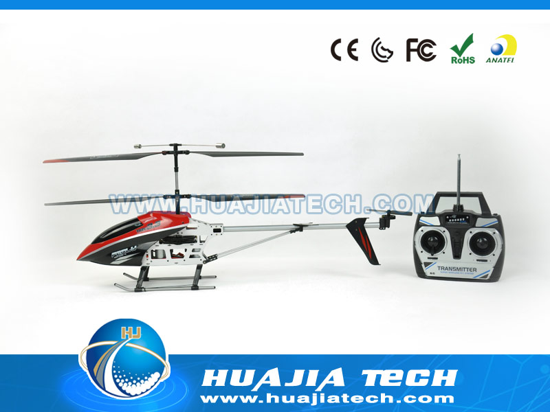 HJ101076 - 3.5CH RC Metal Helcopter With Gyro
