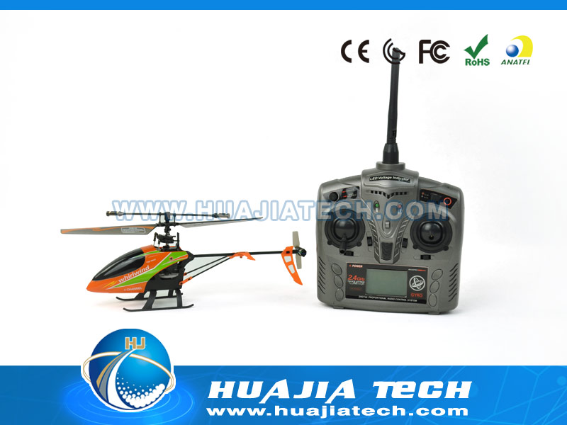 HJ101724 - 2.4G 4CH RC Alloy Single-Propeller Helicopter