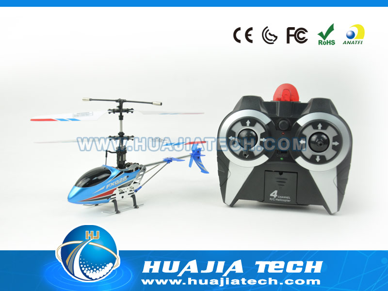HJ101769 - 4CH Infrared Control Alloy Helicopter
