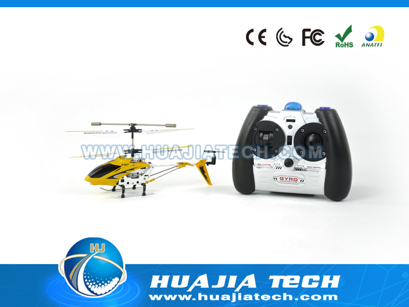 HJ102590 - 3CH IR Helicopter With Gyro