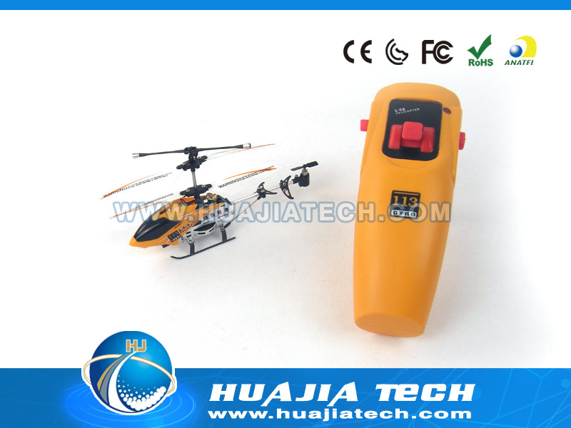 HJ103059 - 3CH IR Helicopter With Gyro