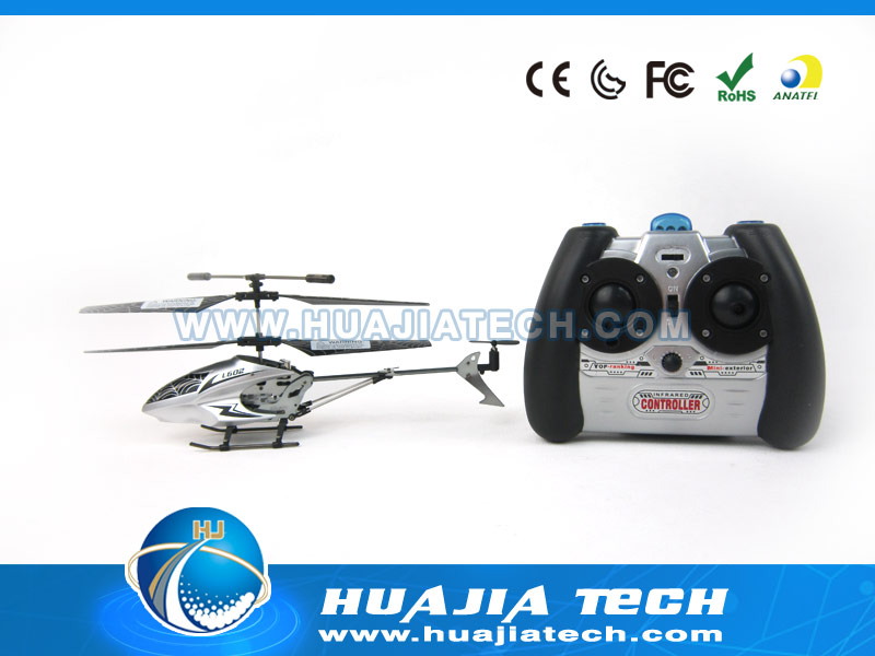 HJ104137 - 3 passband Colorful Alloy helicopter gyro
