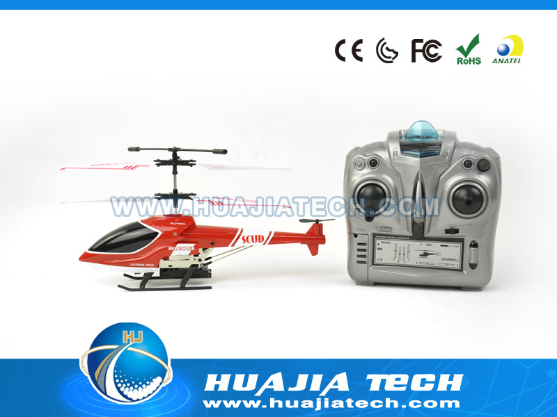 HJ104139 - 3.5CH IR Helicopter With Gyro With CameraGolden Eyes