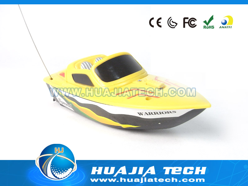 HJ104448 - mini R/C boat