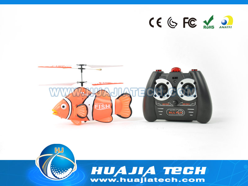 HJ105197 - 3CH IR Helicopter Without GyroClown Fish