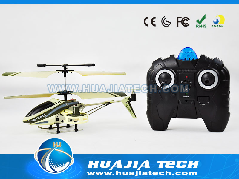 HJ106732 - 4CH IR helicopter with Gyro