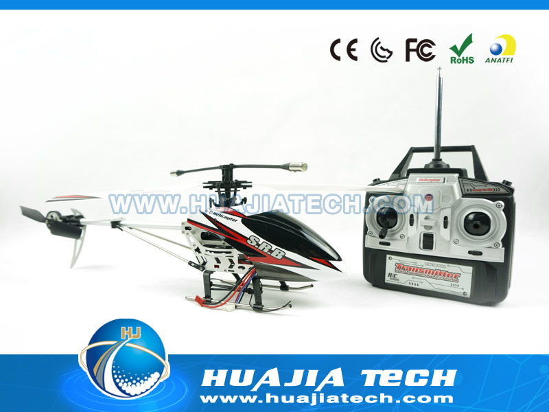HJ107881 - 3.5CH RC Alloy Helicopter With Gyro