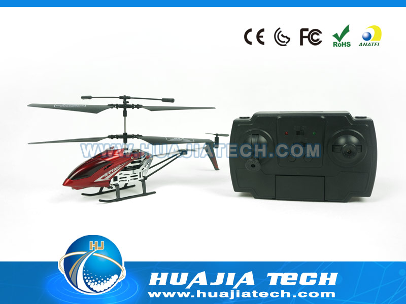 HJ107883 - 2CH IR Helicopter