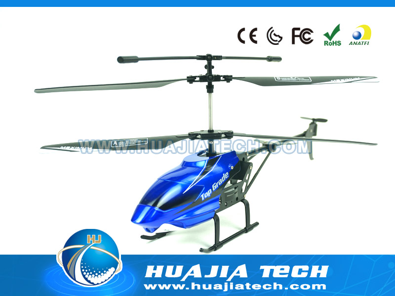 HJ107886 - 2CH IR Helicopter