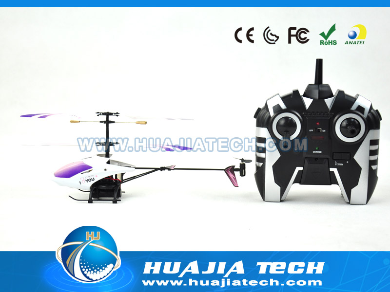 HJ107941 - 3CH IR  Projection Helicopter With Gyro