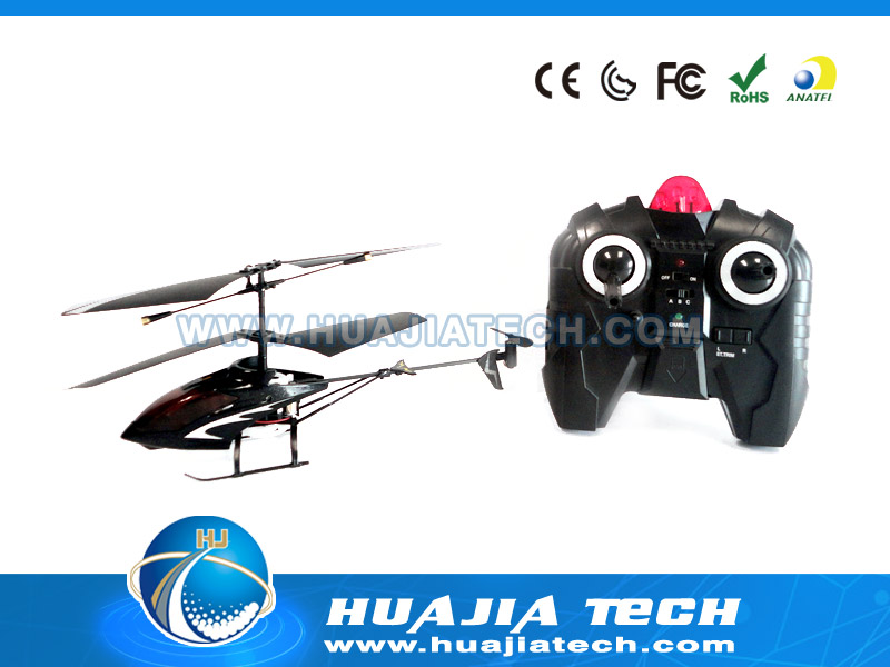 HJ107942 - 2.4G 3CH RC Helicopter With Gyro