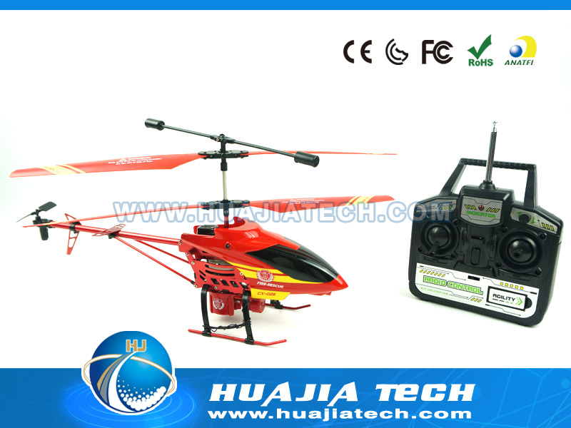 HJ108154 - 3CH RC Helicopter With GyroSpraying Machine