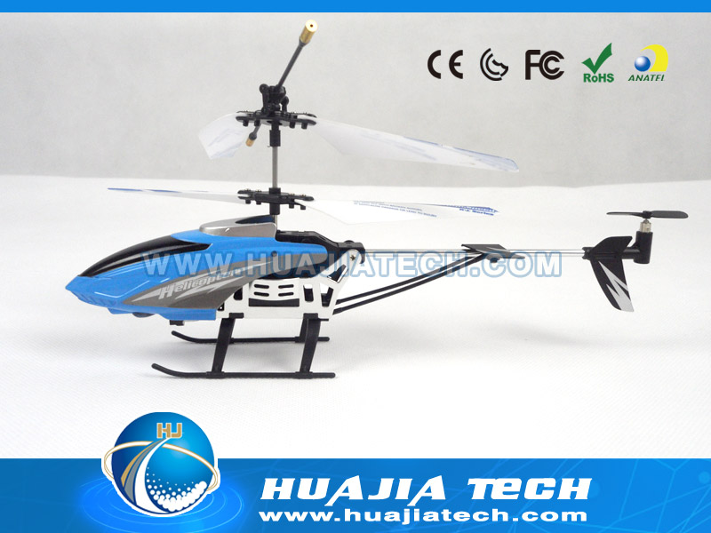 HJ110798 - 3H IR Helicopter With Gyro