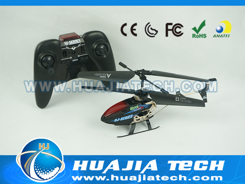 HJ111321 - 2.4G 3.5CH RC Alloy Helicopter With Gyro (flashing words & pictures)