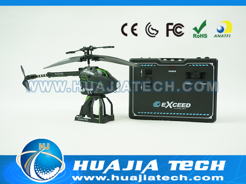 HJ115789 - 2.5CH IR Helicopter