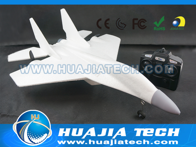 HJ115837 - Remote Control Glider