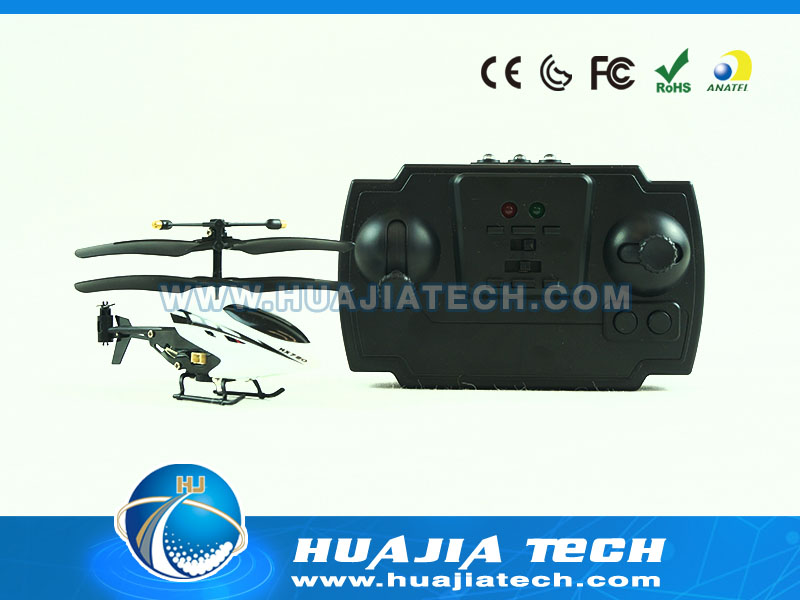 HJ156195 - 2CH RC Helicopters