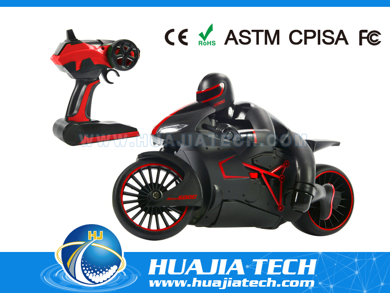 HJ556717 - 2.4G four-way speed motorcycle