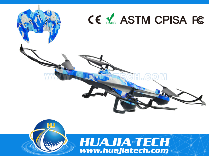 HJ556735 -  2.4G remote control quadcopter (barometric constant height)
