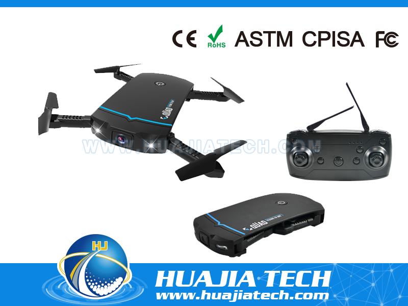 HJ558615 - Folding quadcopter (WIFI 300,000 pixels)