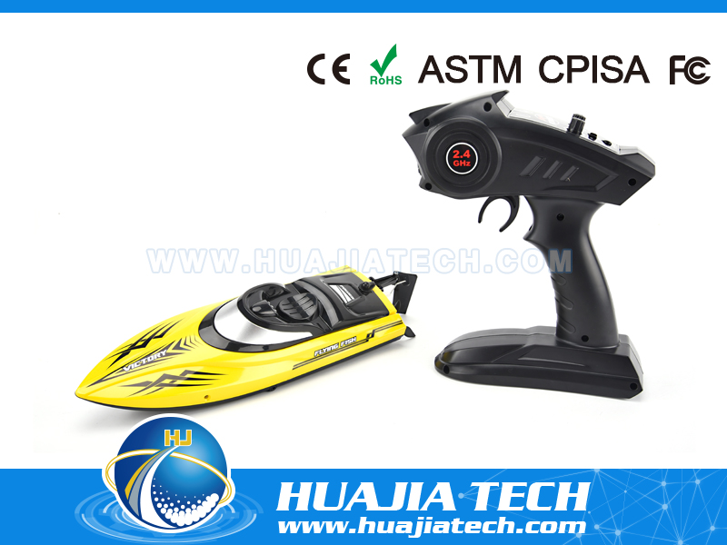 HJ803 - 2.4GHz 4CH RC Boat with Servo and low voltage alarm