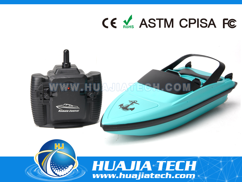 HJ807 - 2.4GHz 4CH RC Boat
