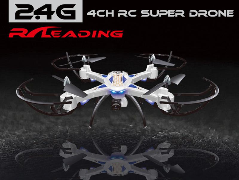 RC109 - 2.4G 4CH 52CM Super RC Drone