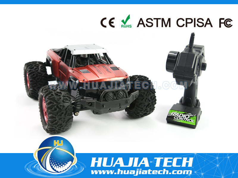 RC1145 - 1:12 2.4G High-Speed Off-Road Vehicles
