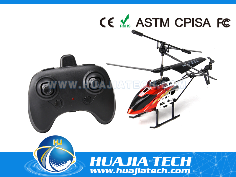 RC131 - IR 3.5CH Helicopter with Gyro and with Altitude Hold