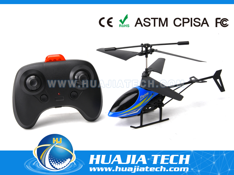 RC132 - IR 2.5CH Helicopter with Gyro