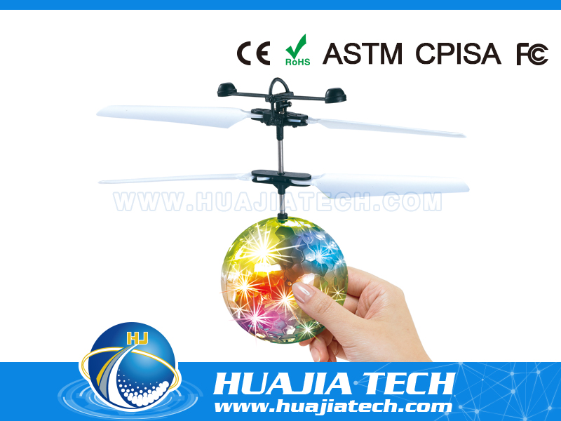 RC167A - IR Sensor Flying ball